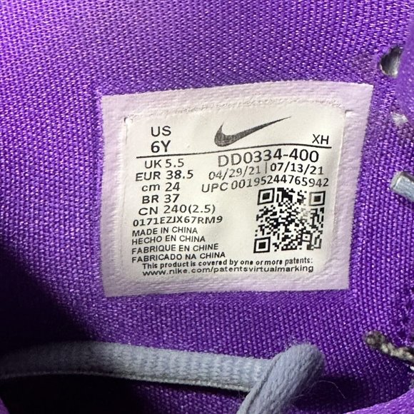 Nike Kyrie Infinity Aluminum Sail Youth Size 6 Y Basketball Shoes Sneakers - Picture 8 of 8